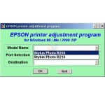 برنامج التكيف ل Epson R200، R210