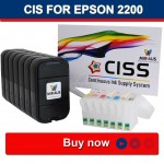 كيبك مستمر أبسون 2200 MBOX-V.2