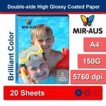 A4 155 G dubbel-sida h&ouml;g glansig Inkjet-papper