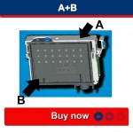 חלק ב' נוסף עבור מחסנית A + B Refillable