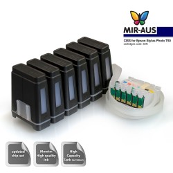 Ink Supply System - CISS Suitable Epson T50 , 82N 81N