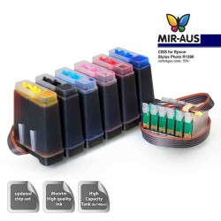 Continuous Ink supply system for Epson - DTG R1390