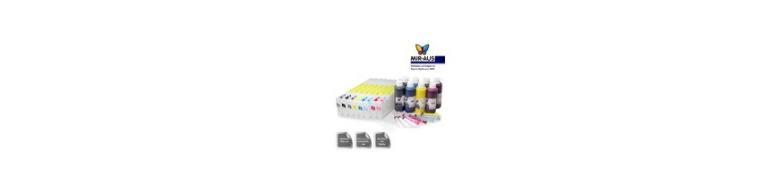 מחסניות פעמי לשימוש Epson pro 7880